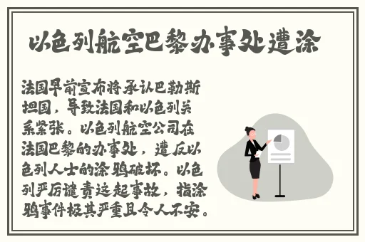 欧美亚洲精品suv国产精品国产